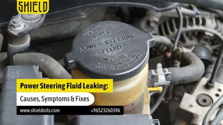 Does power steering have a fuse?