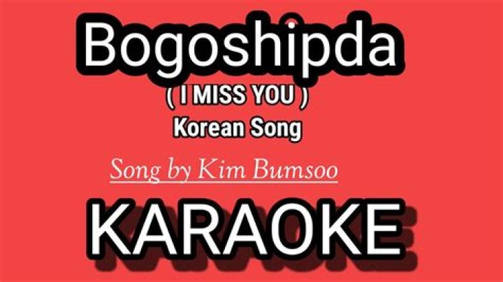 What is Bogoshipda Korean?